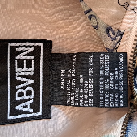 Vintage Abvien XL womens windbreaker jacket cat and dog print - Picture 7 of 12